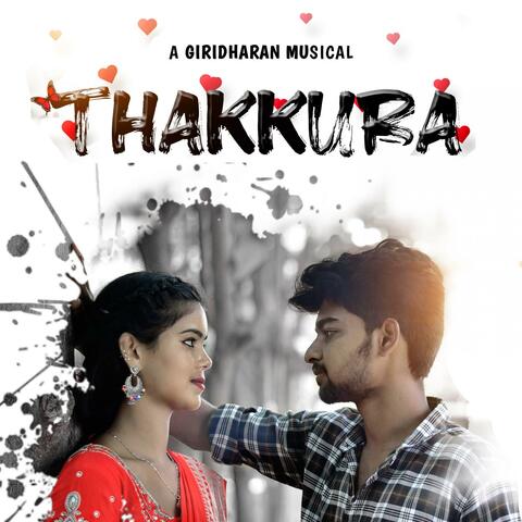 Thakkura (feat. Irsath Ahamed)