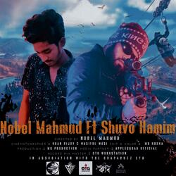 Free Fire Song (feat. Shuvo Hamim)