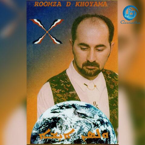 Roomza D'Khoyama