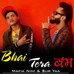 Bhai Tera Bam