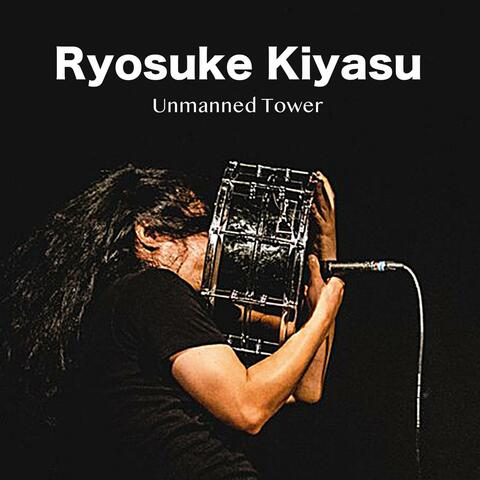 Unmanned Tower