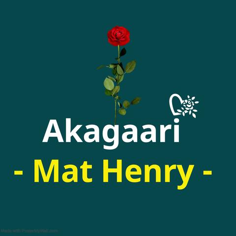 Akagaari