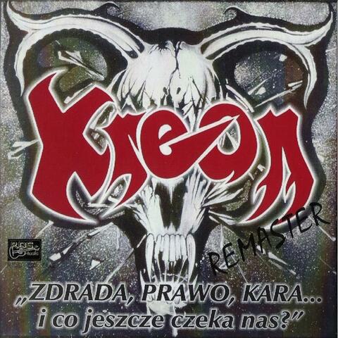 Zdrada, Prawo, Kara