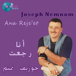 من يوم مالدنيا