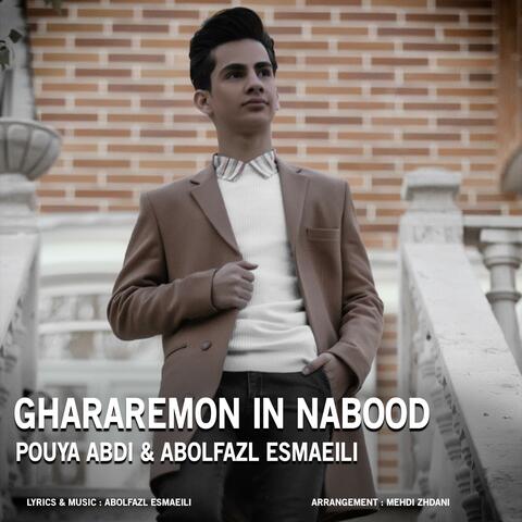 Ghararemon In Nabood