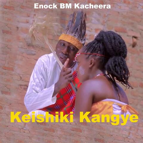 Keishiki Kangye
