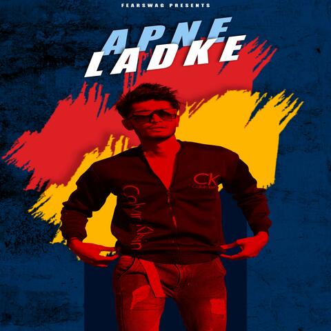 APNE LADKE