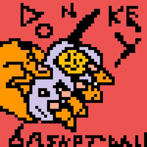 Hold Music Business Casual