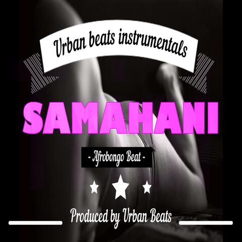 SAMAHANI