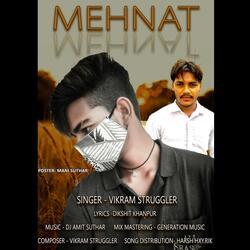 Mehnat