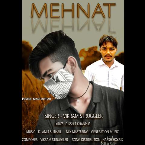 Mehnat