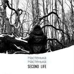 Second life