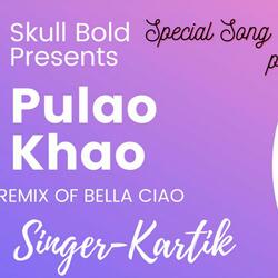 Pulao Khao