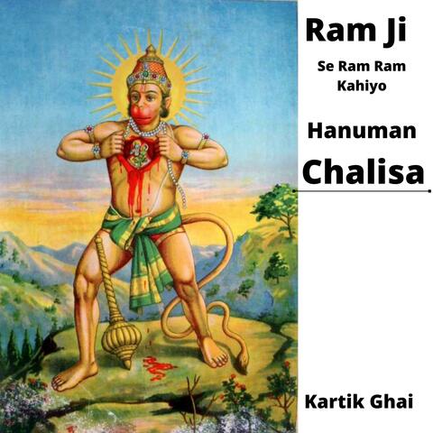 Hanuman Chalisa