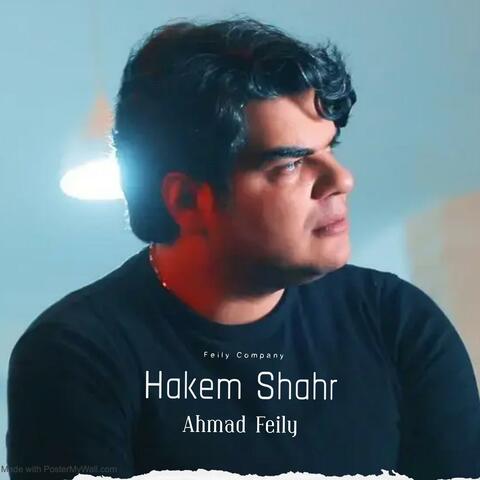 Hakem Shahr
