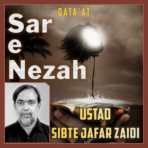 Sar e Nezah