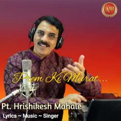 Prem Ki Murat