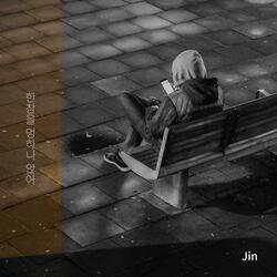 한참을멍하니앉아 (feat. 신종욱)
