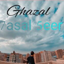 hasal kher
