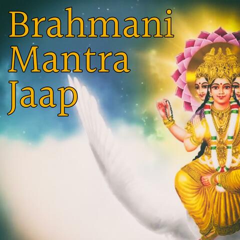 Brahmani Mantra Jaap