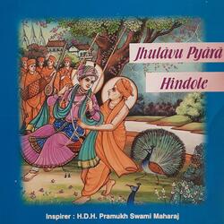 Hindorna Me Hore Hore