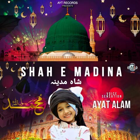 Shah e Madina