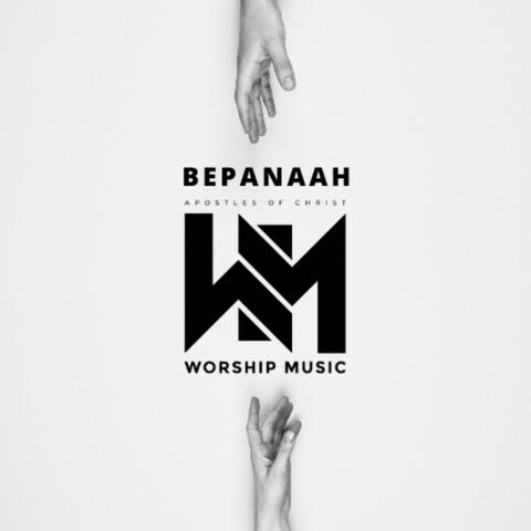 Bepanaah