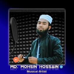 Assalam Ay Mahe Ramadan