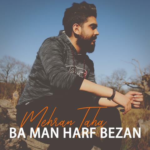 Ba Man Harf Bezan