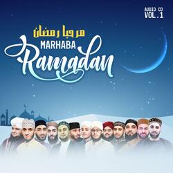 HAM BI MADINE JAIN GE
