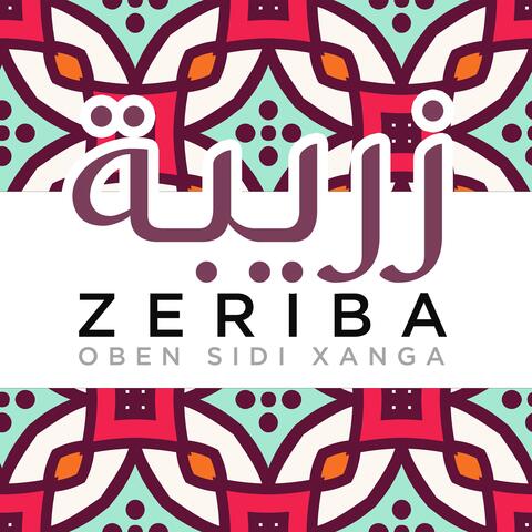 Zeriba