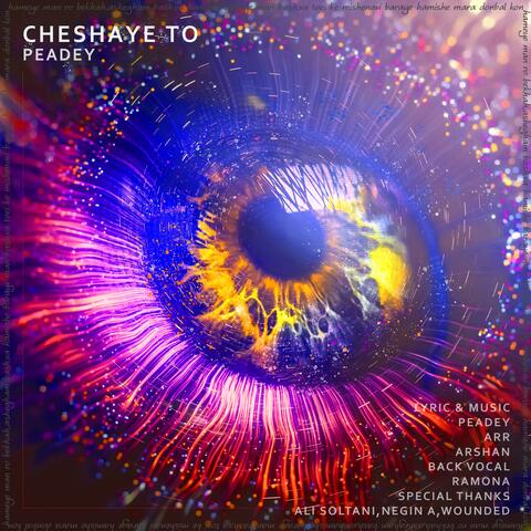 Cheshaye To