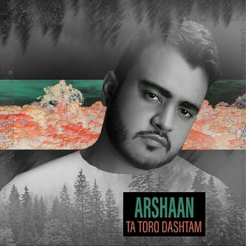 Ta Toro Dashtam