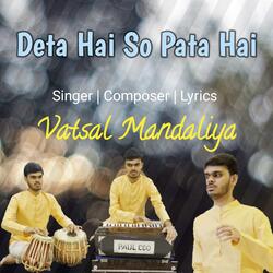 Deta Hai So Pata Hai