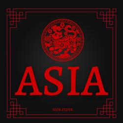 Chinese Adventure