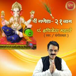 21 Ganesh Names