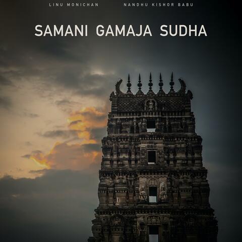 Samani Gamaja Sudha