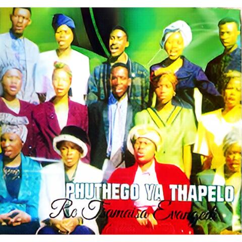 RE TSAMAISA EVANGELI