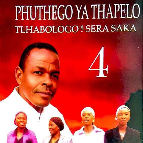 TLHABOLOGO! SERA SAKA