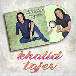 arjafllah atasano thrgi