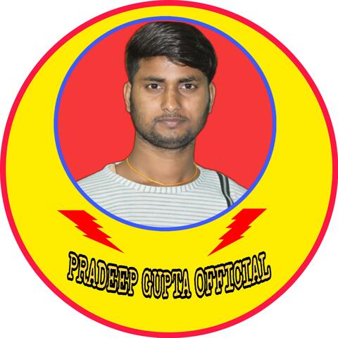 Tu Kushinagar Chala Jaanu
