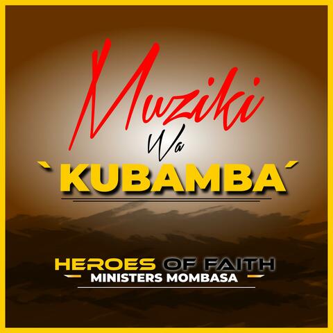 MUZIKI WA KUBAMBA