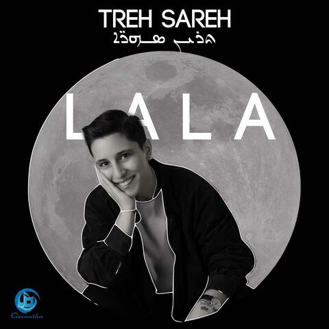 Treh Sareh