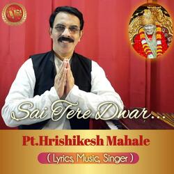 Sai Tere Dwar