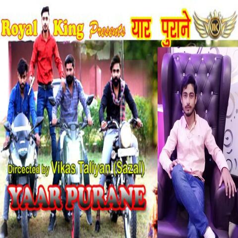 Yaar purane