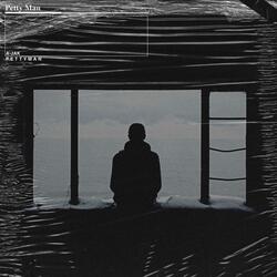 Petty Man (feat. EL RUNE)