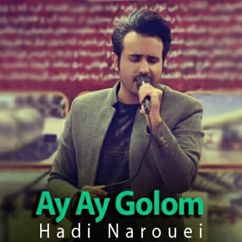 Ay Ay Golom