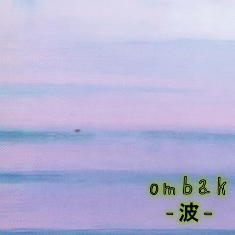 ombak