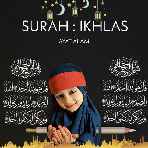 Surah Ikhlas