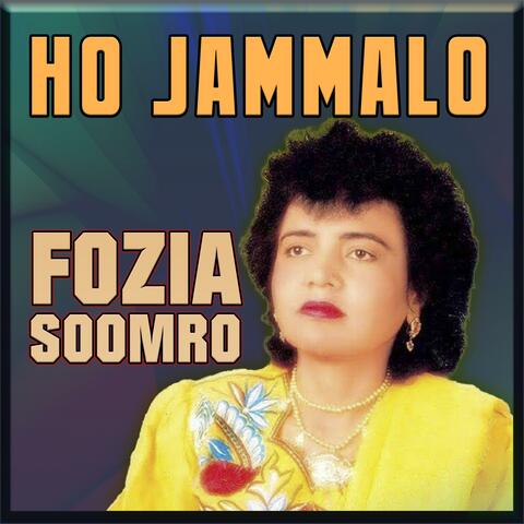 Ho Jammalo